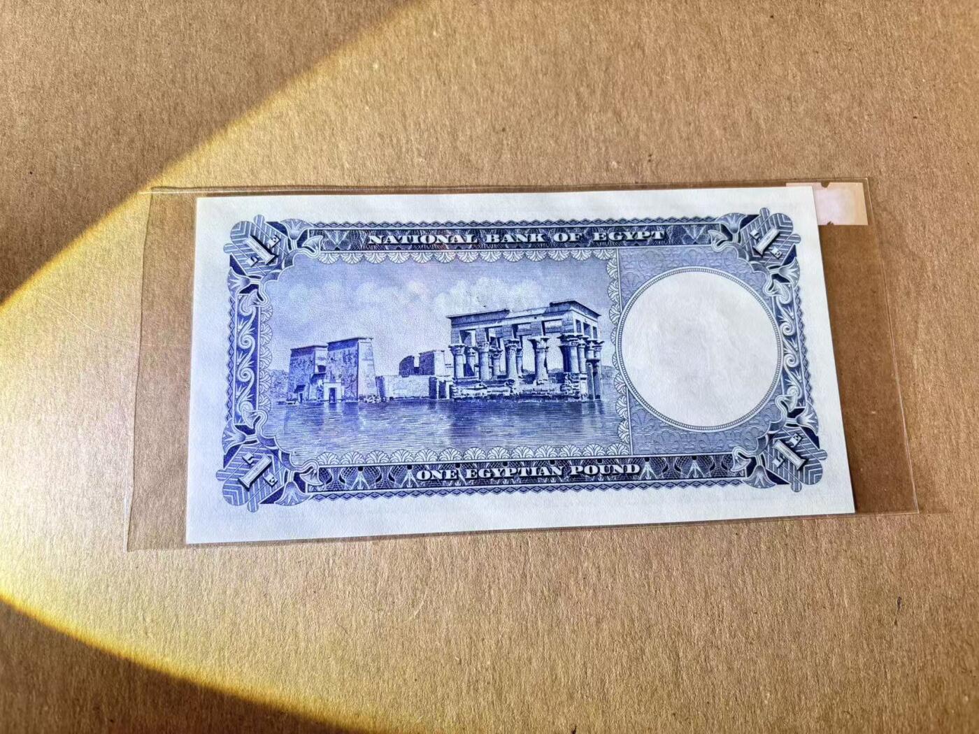 【Blue Auction】世界纸币精拍第795期——18级TOP拍卖/信誉/品质/专业/高效💫