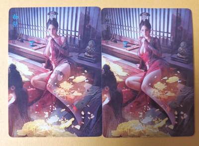 趣卡卡拍No.27期（无佣金免手续费，分享成交有奖） - 【幻彩】焱卡文化-刷子 人间传 杨艳 幻彩双服饰2张