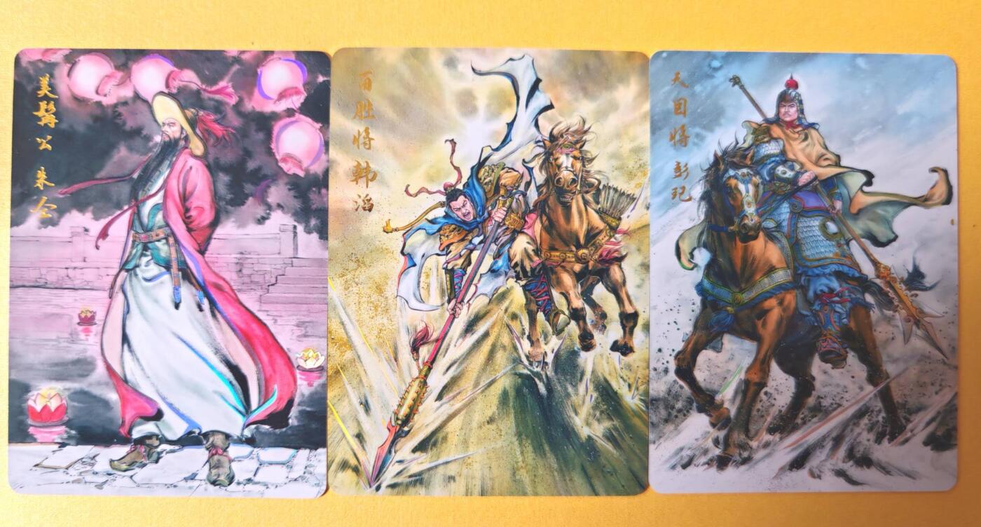 趣卡卡拍No.27期（无佣金免手续费，分享成交有奖）