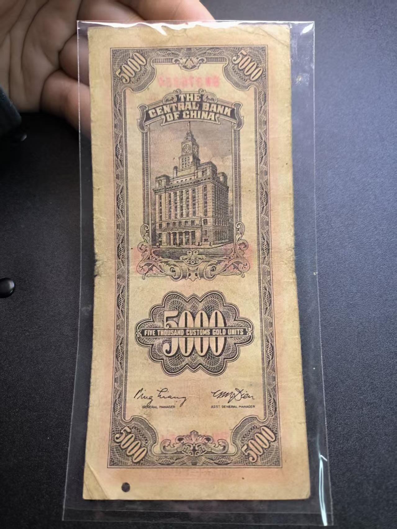 （不断上新，转发赚佣金和现金红包）云宸嘉赏-勋臻佳藏精品精选场次