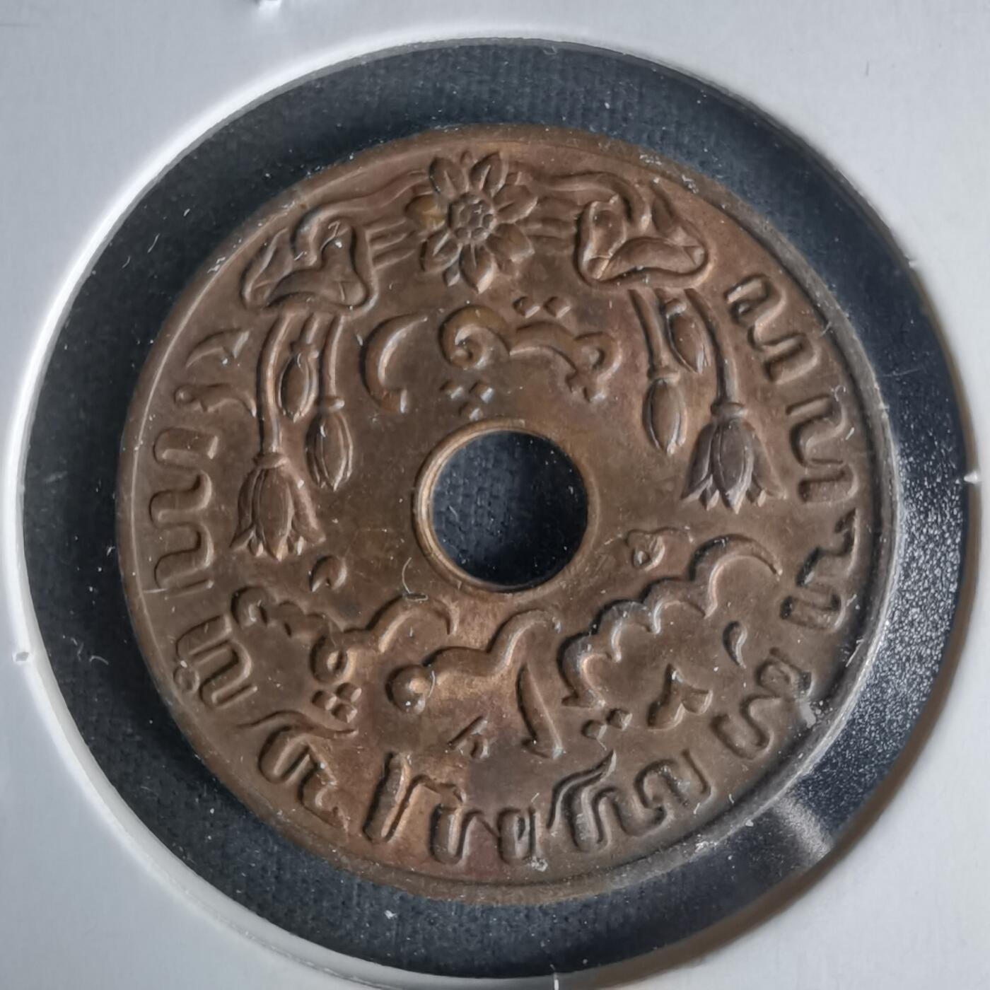 沼泽如烟--第1021场