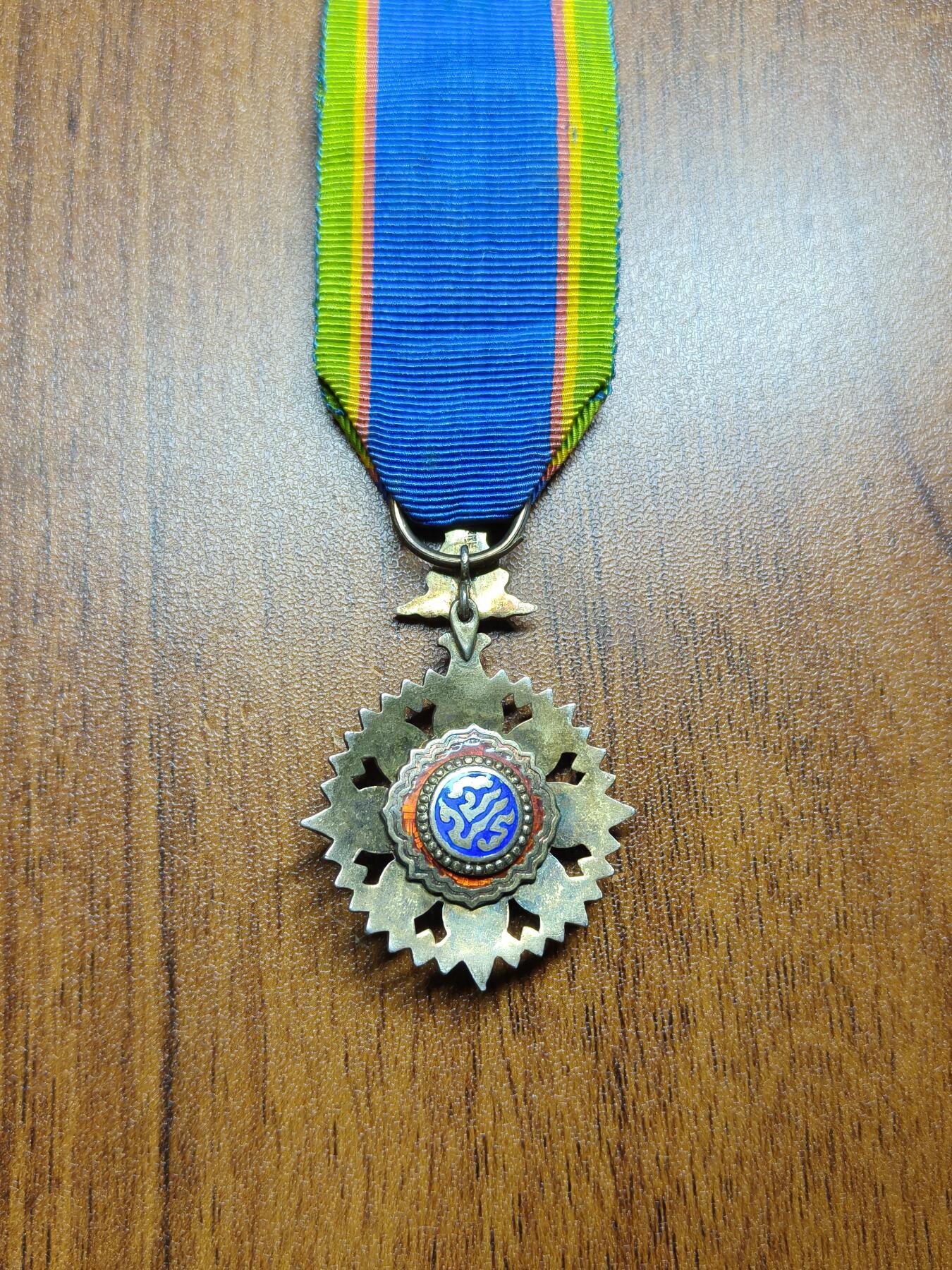 蜀地medal徽章收藏 春季精品拍场