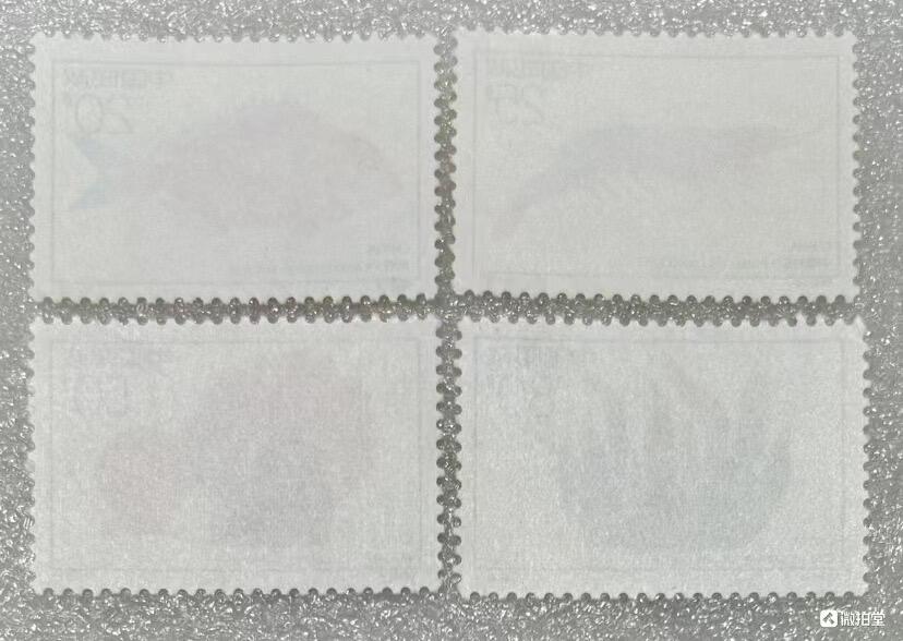 “近海养殖”邮票1套4枚。