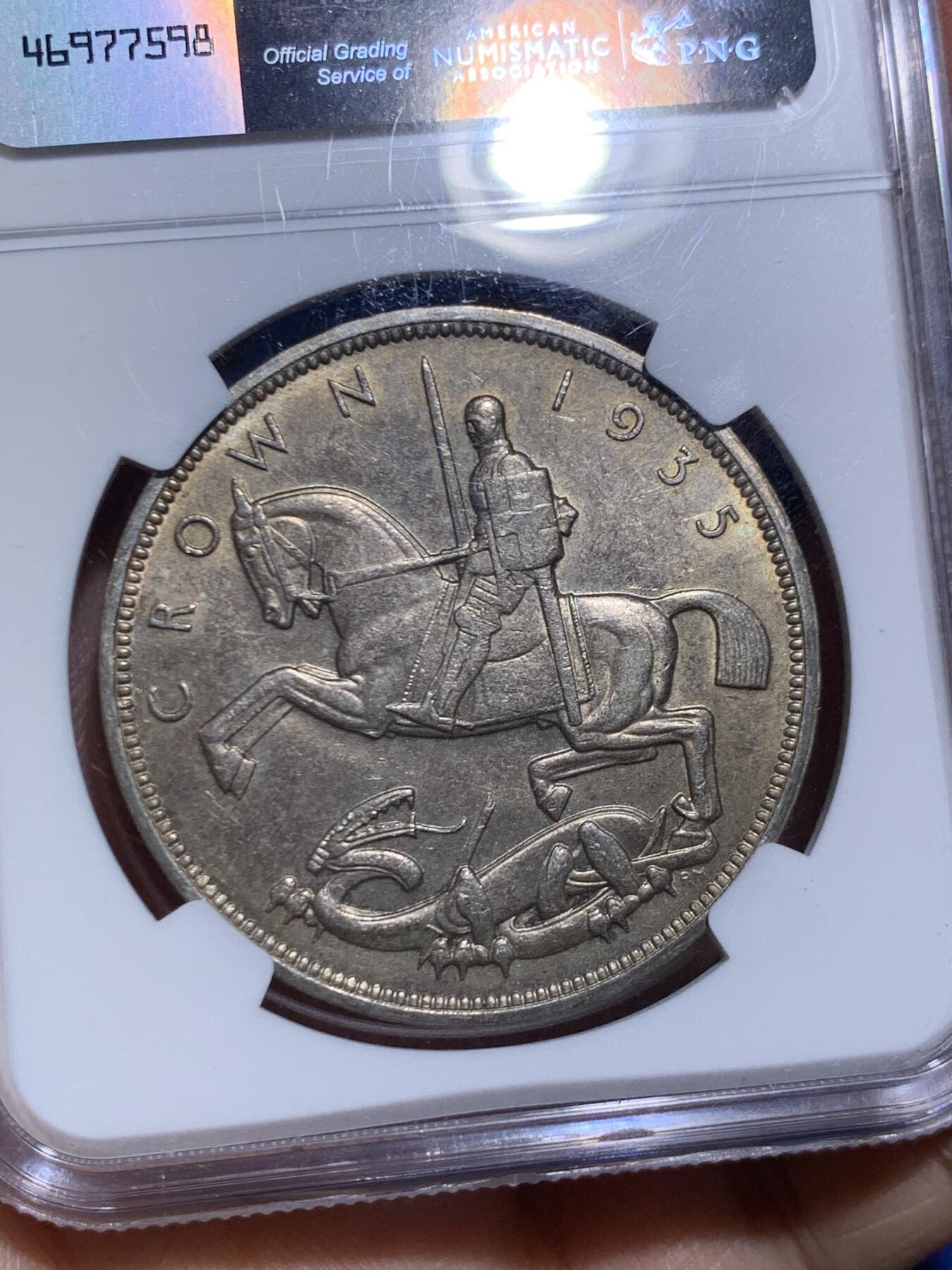 《竞宝斋》第471场 周日，周一，周二 3场连拍 （全场包邮）欢迎送拍