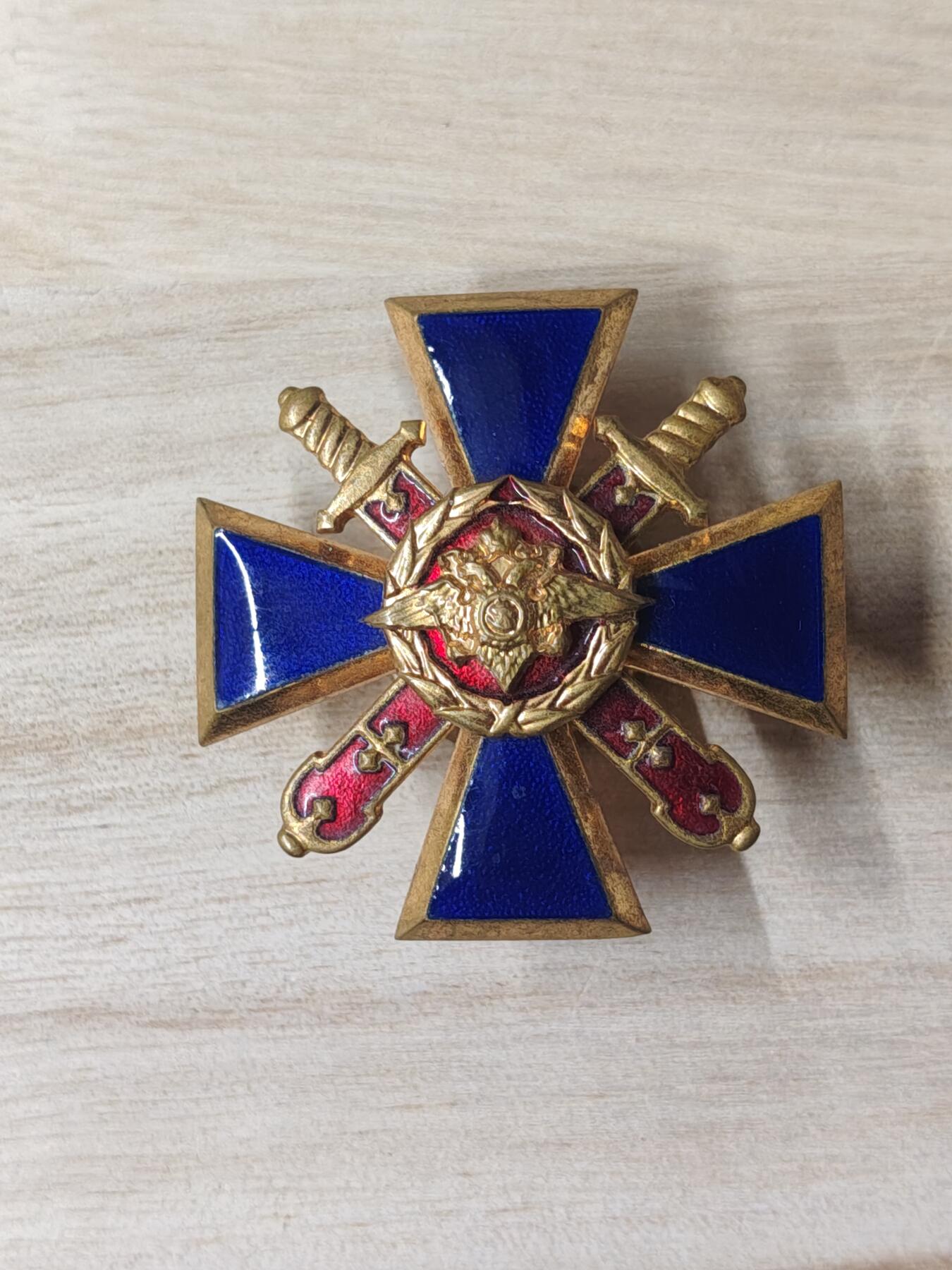 苏联章银币欧洲银章银器