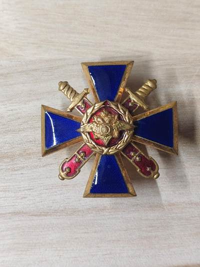 苏联章银币欧洲银章银器 - 俄罗斯铜质珐琅章