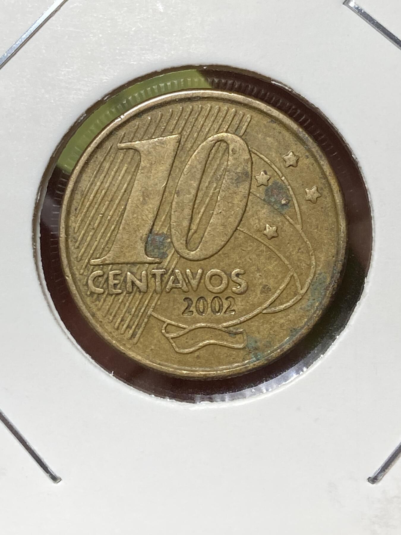 2026年第三十六场(总第二百零五场）外国精品纸夹币场(免佣金) 巴西🇧🇷2002年10分(第二版，面值字母T全部在斜线内)