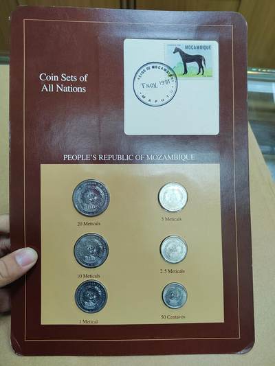 PCAI钱币  17-779  富兰克林早期大型币卡小专场 - 富兰克林早期的硬币大幅卡册