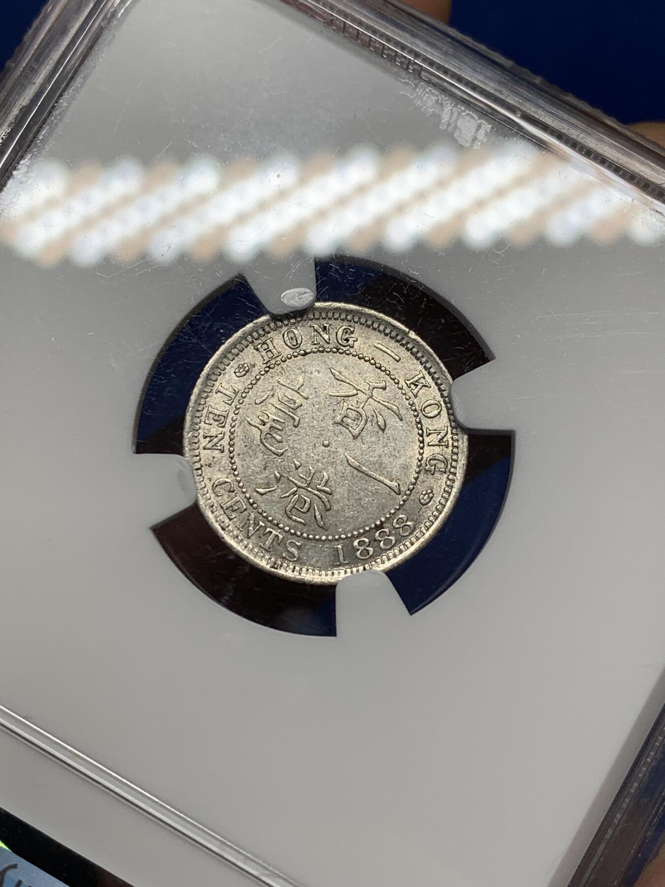 《竞宝斋》第471场 周日，周一，周二 3场连拍 （全场包邮）欢迎送拍