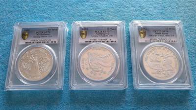 3月16日 🌏全球币章 - 大珍品：2002年 朝鲜《阿里郎》3枚 10元 铝质 精制 纪念币 加“样品”字样版（珍稀度远高于普通无加字版）各发行50枚 PCGS-70满分