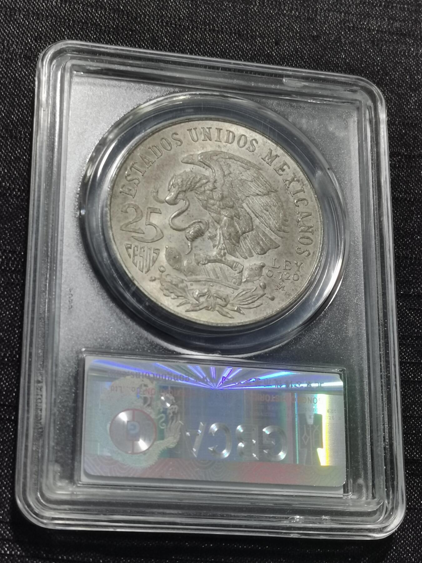 天下钱庄专场欢迎参拍 墨西哥奥运会银币