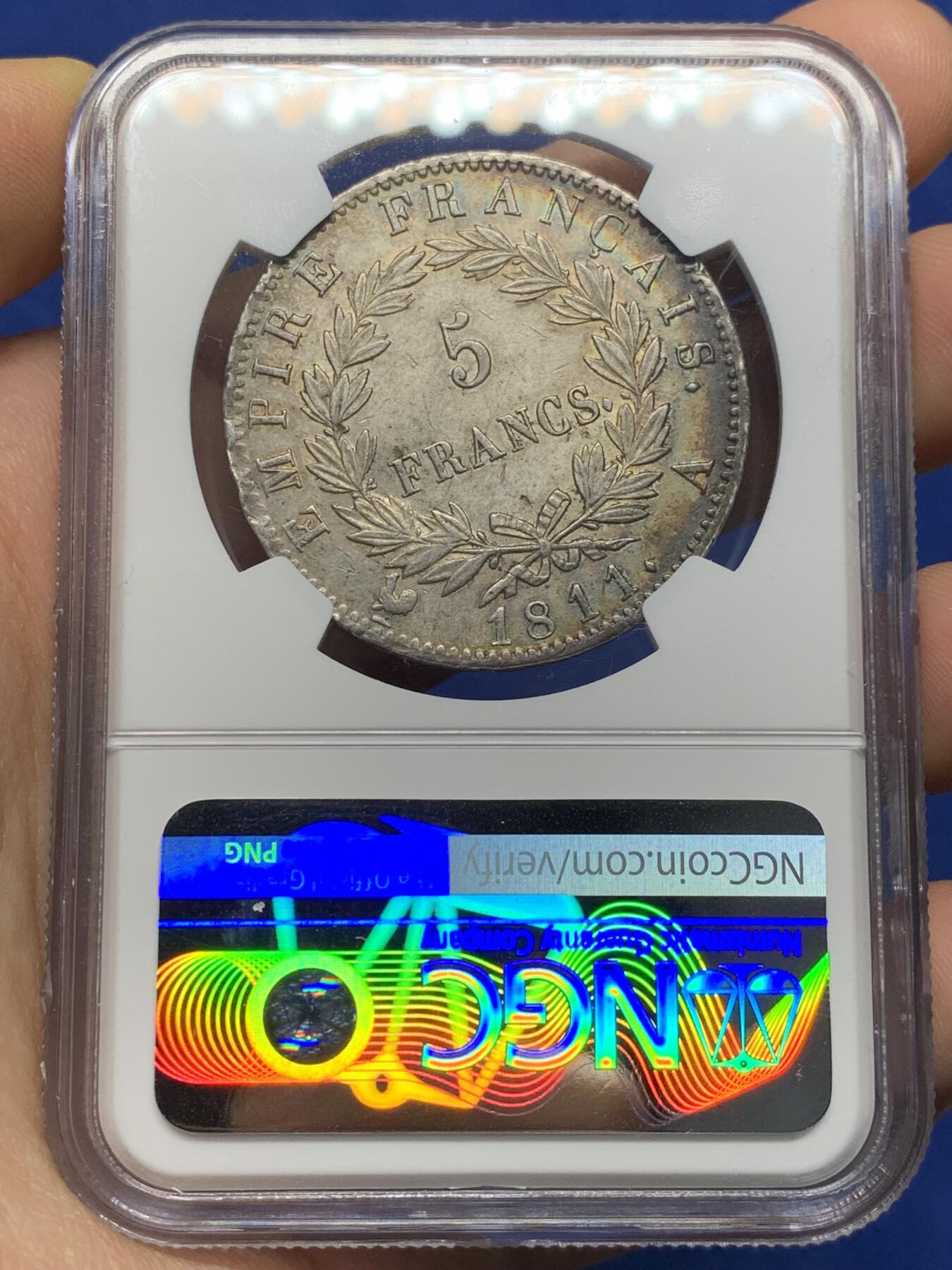 《竞宝斋》第471场 周日，周一，周二 3场连拍 （全场包邮）欢迎送拍