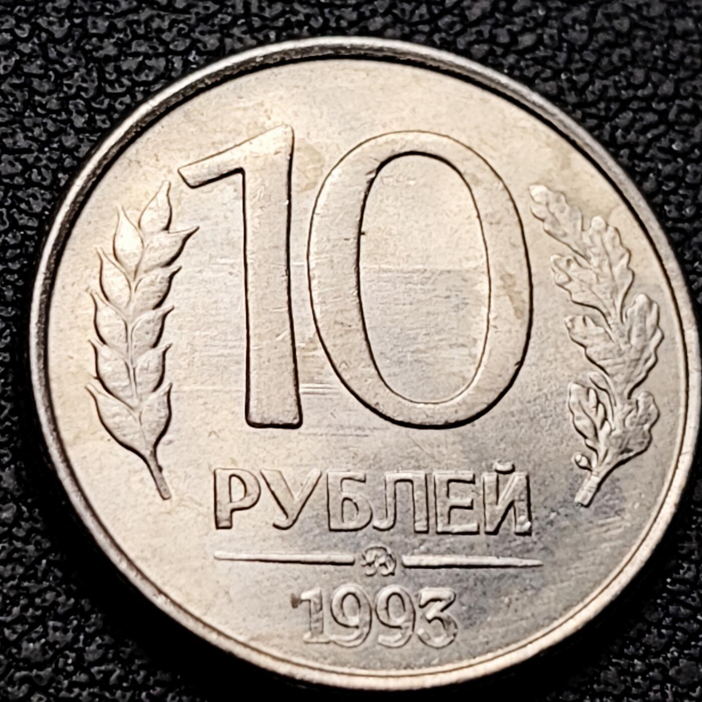 泉币菌-第211场-拍品多 请提前出价 。