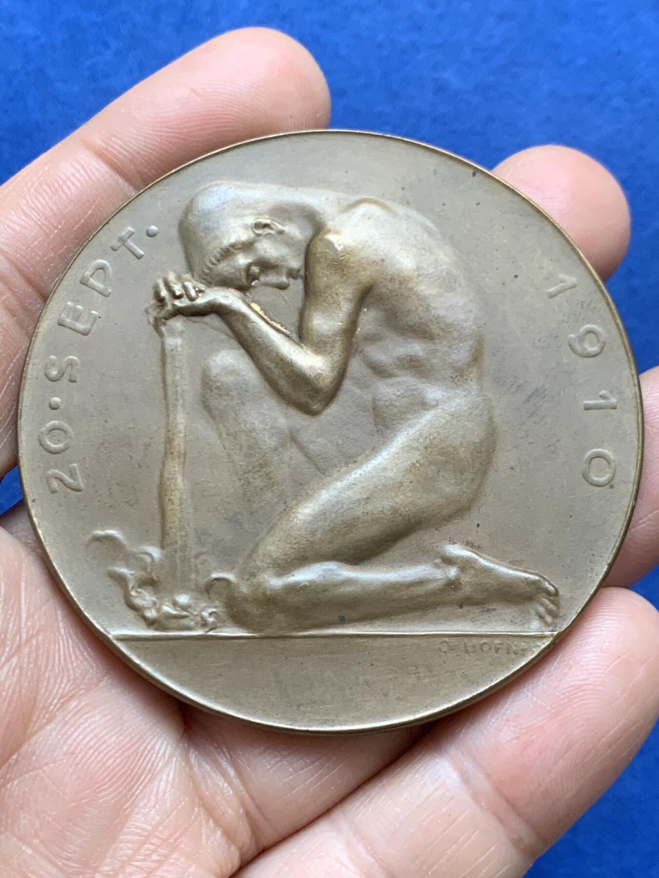 《竞宝斋》第471场 周日，周一，周二 3场连拍 （全场包邮）欢迎送拍