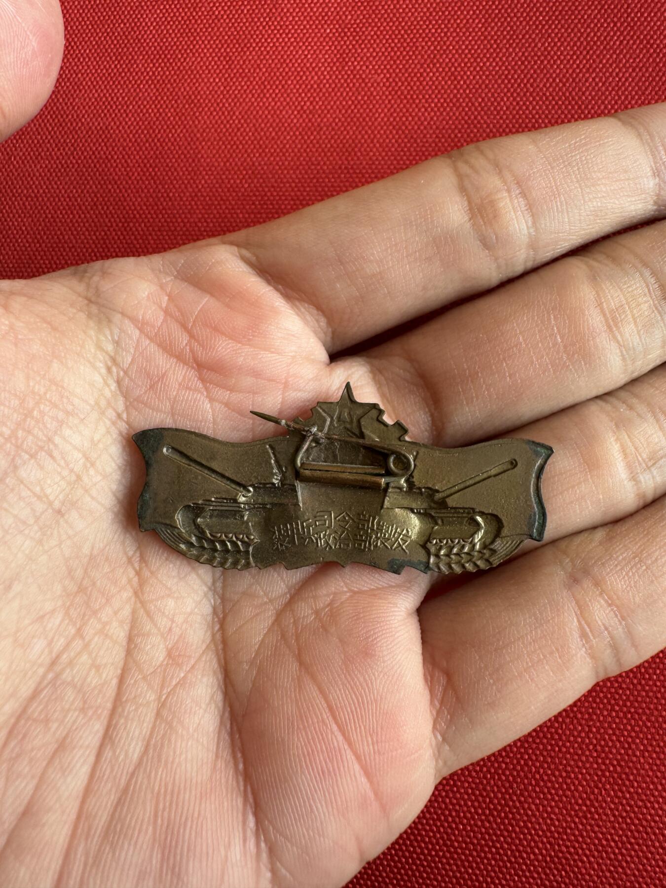 五哥徽章群   18号周三晚上八点4群联拍 铜章