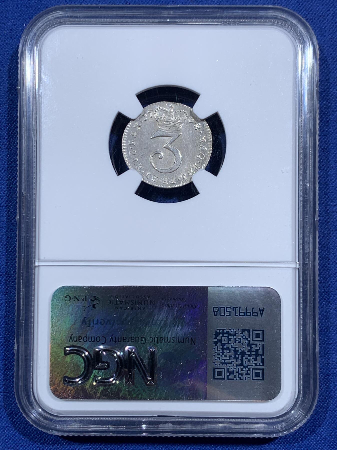 《竞宝斋》第471场 周日，周一，周二 3场连拍 （全场包邮）欢迎送拍