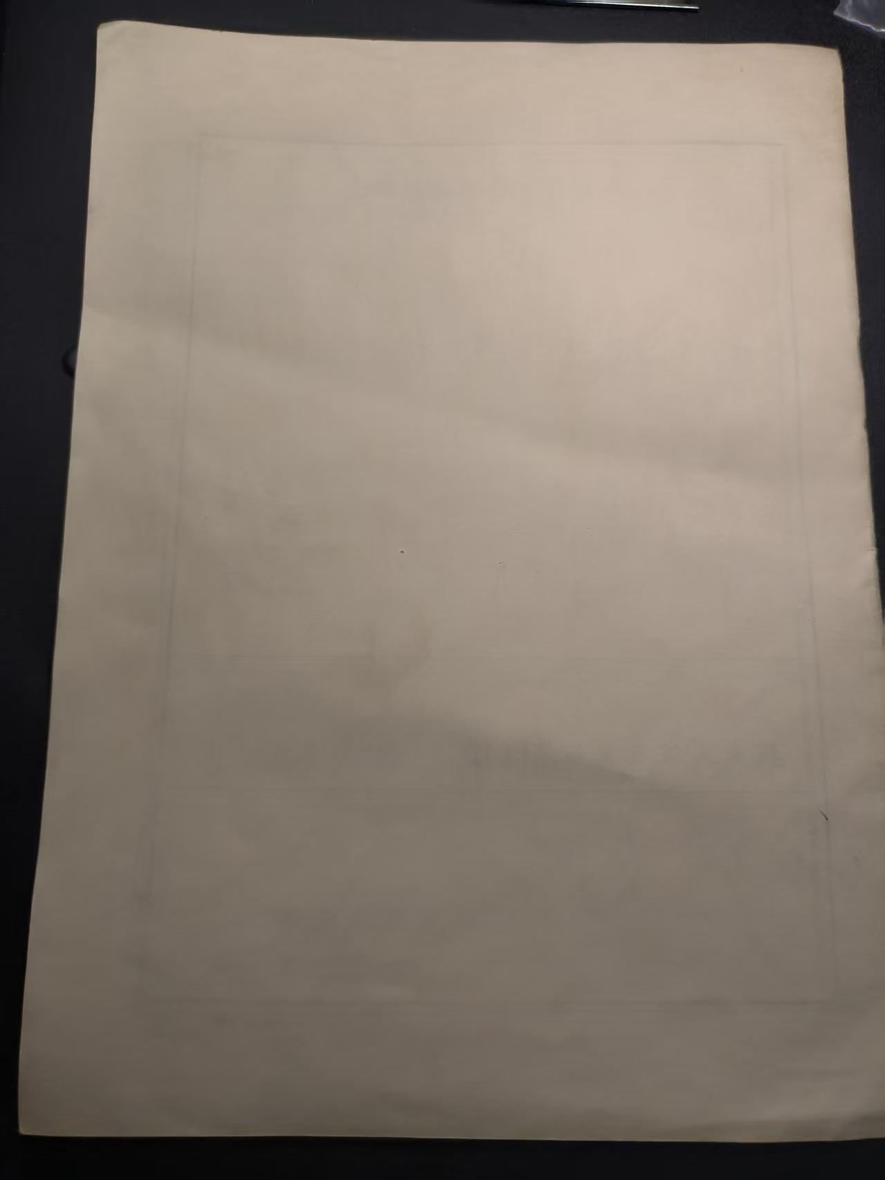 （不断上新，转发赚佣金和现金红包）云宸嘉赏-勋臻佳藏精品精选场次