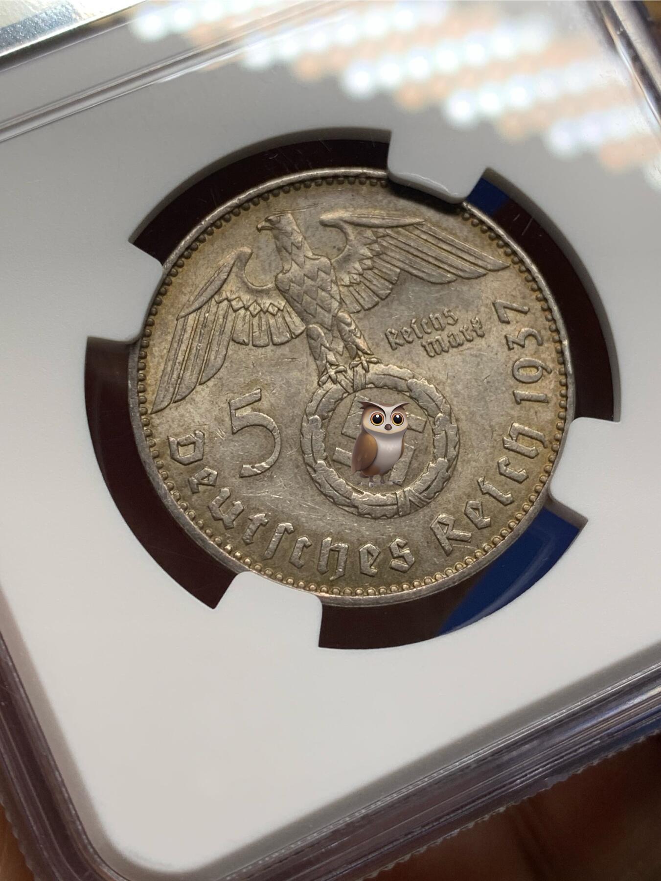 《竞宝斋》第471场 周日，周一，周二 3场连拍 （全场包邮）欢迎送拍