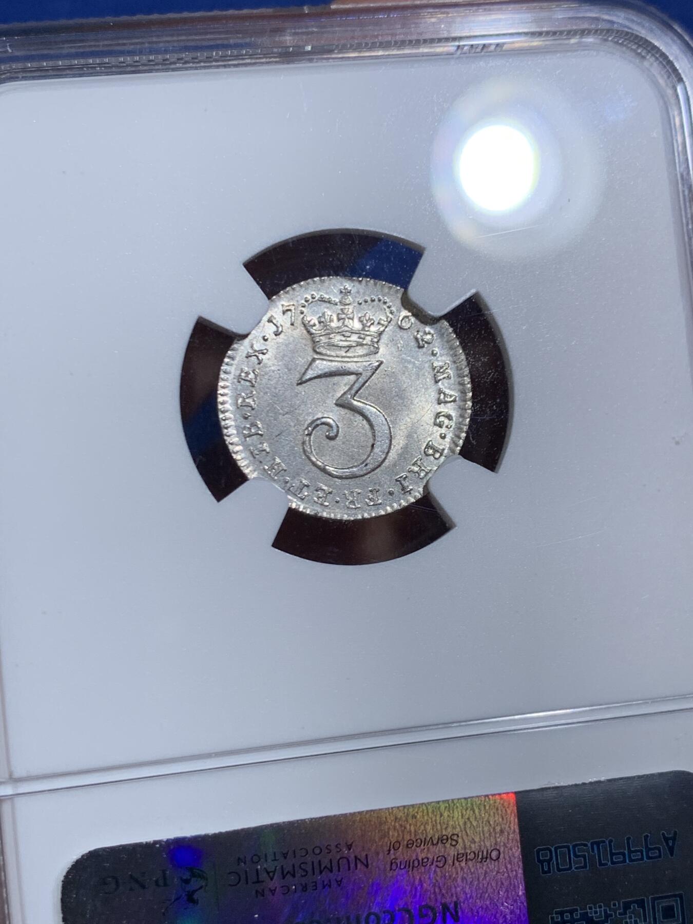 《竞宝斋》第471场 周日，周一，周二 3场连拍 （全场包邮）欢迎送拍