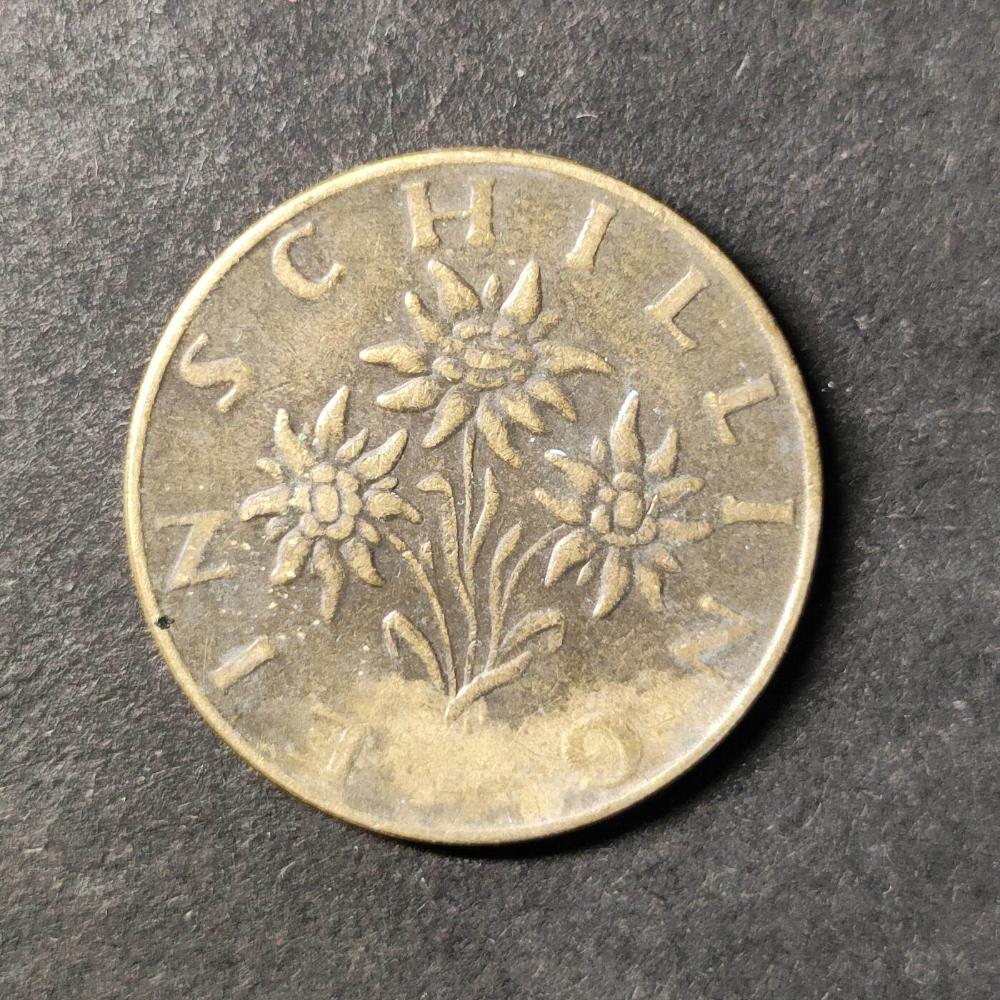 嘉禾收藏    【第492期】            无佣金、可寄存、满30元包邮 币一枚