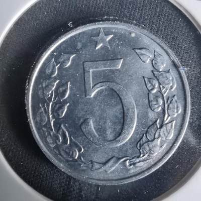 沼泽如烟--第1021场 - 捷克斯洛伐克1972年5赫勒