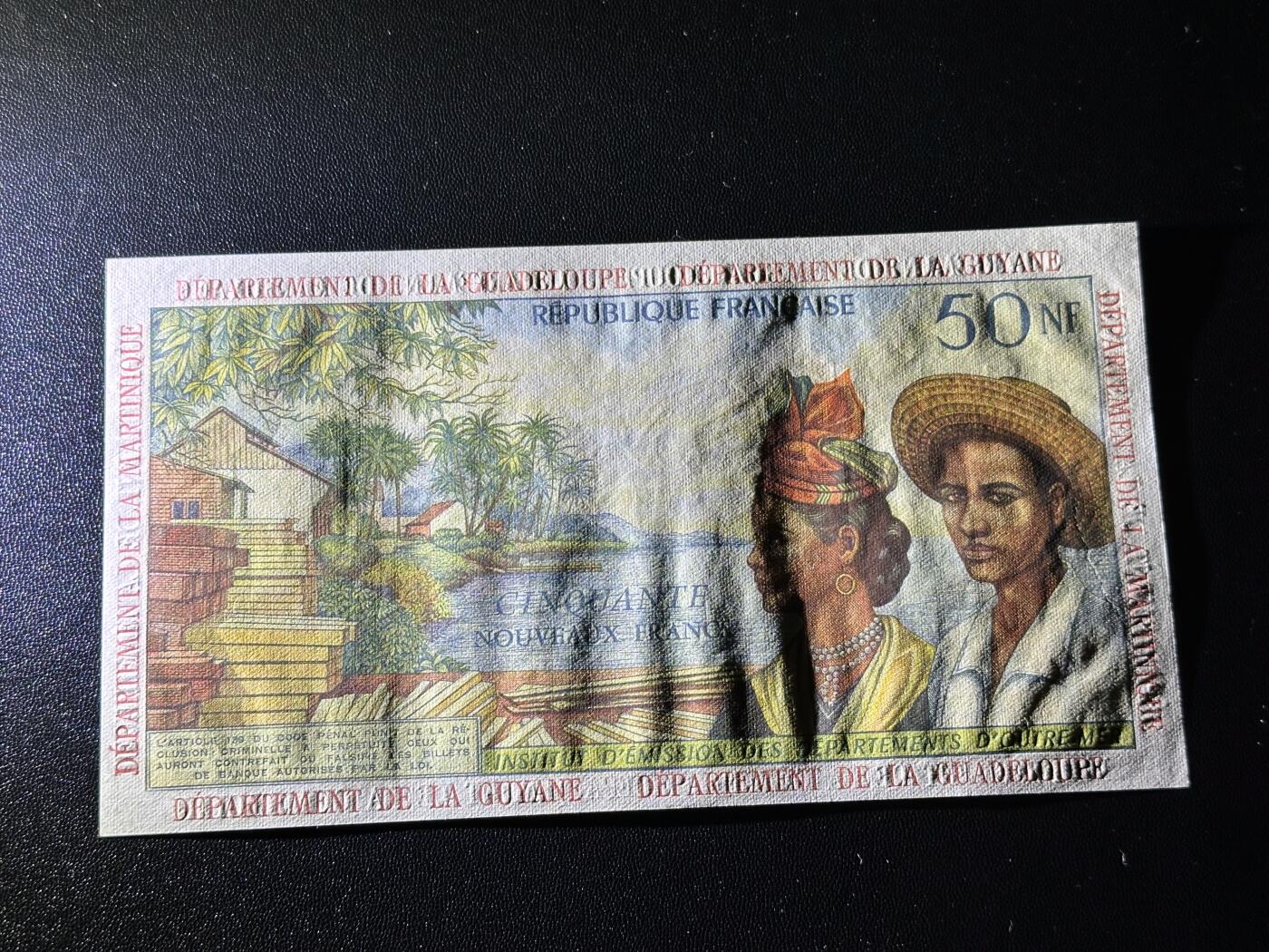 《外钞收藏家》第六百一十八期（精品场）（长期征集拍品、欢迎藏友们联系合作）