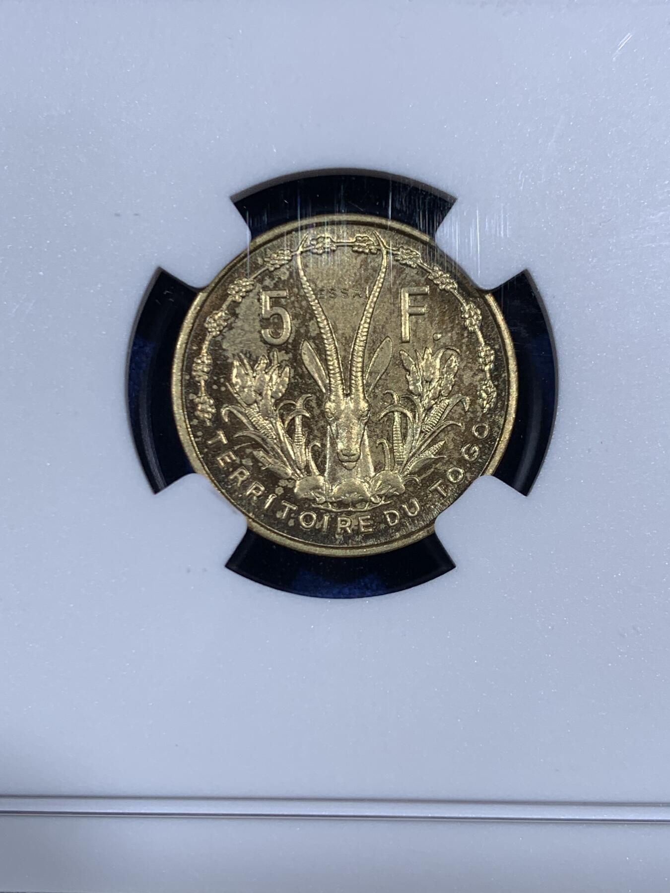 《竞宝斋》第471场 周日，周一，周二 3场连拍 （全场包邮）欢迎送拍 3枚一组 NGC MS63-64 法属多哥 1956年 5/10/25法郎 ESSAI样币 3枚一组确实不易 10法郎N标签面值错误 可自行联系N免费更换