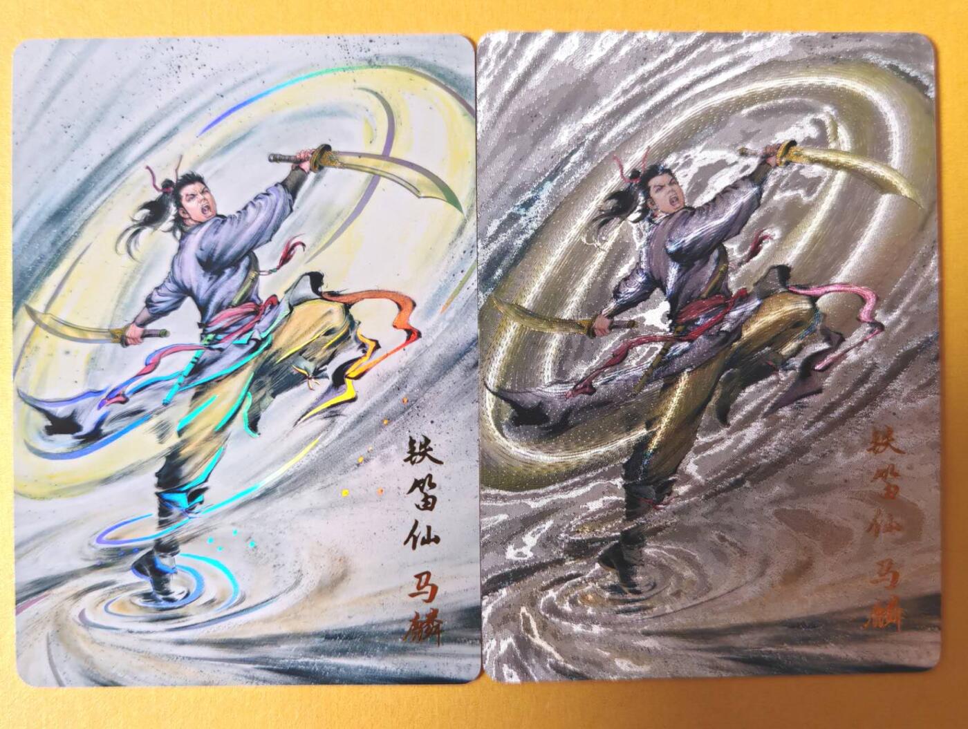 趣卡卡拍No.27期（无佣金免手续费，分享成交有奖）