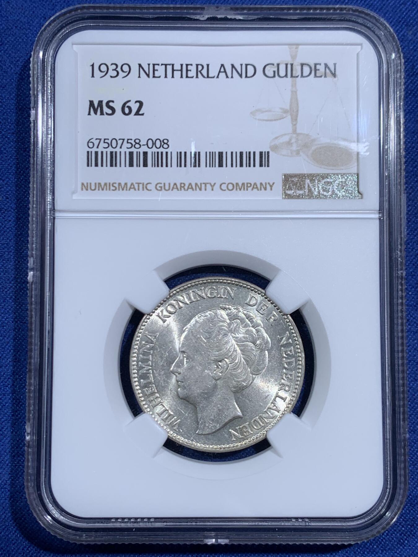 《竞宝斋》第471场 周日，周一，周二 3场连拍 （全场包邮）欢迎送拍