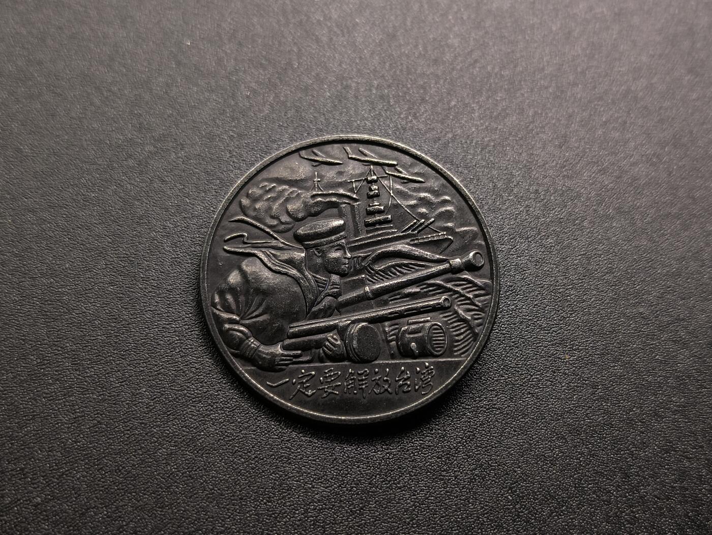 （不断上新，转发赚佣金和现金红包）云宸嘉赏-勋臻佳藏精品精选场次