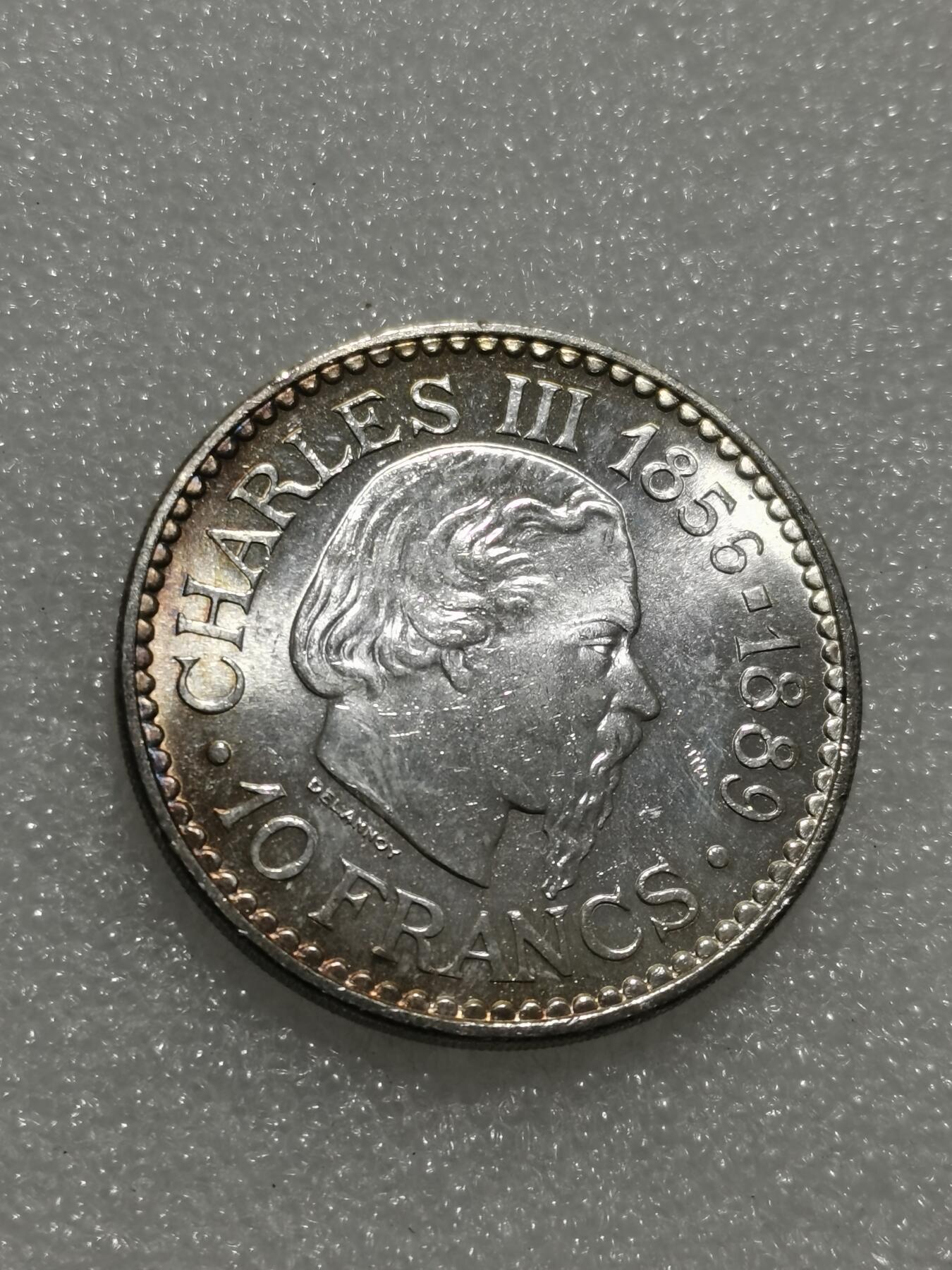 天下钱庄专场欢迎参拍 摩纳哥10法郎银币