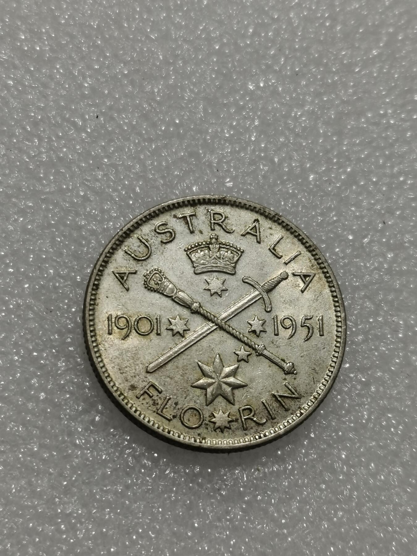 天下钱庄专场欢迎参拍