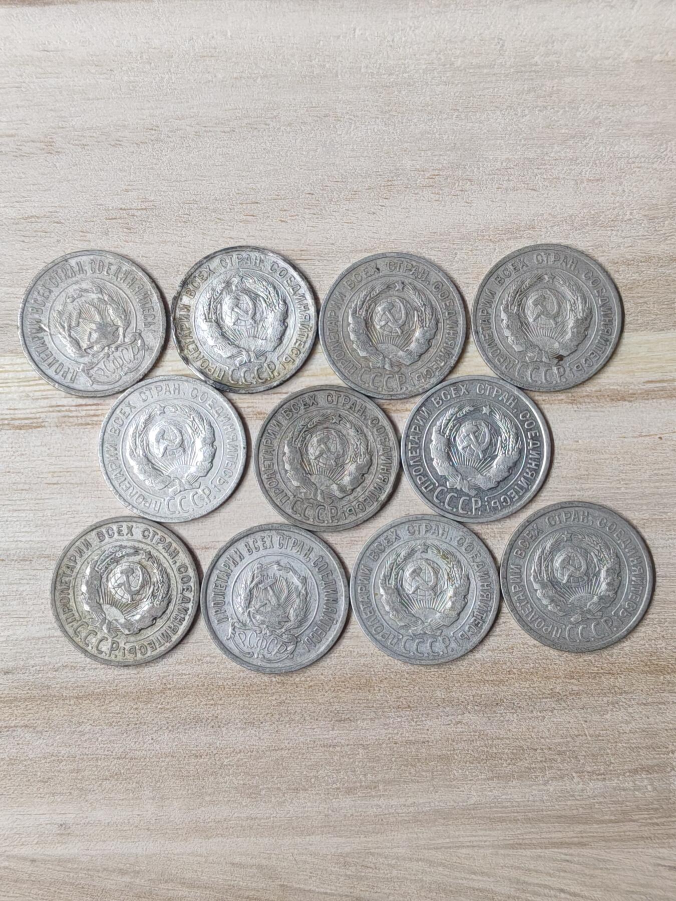 苏联章银币欧洲银章银器