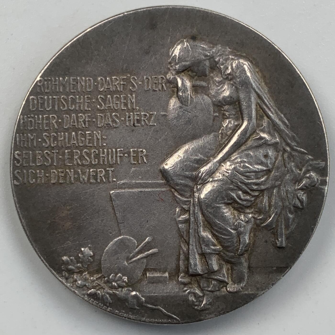 掌中浮雕-藏着的欧洲第055场