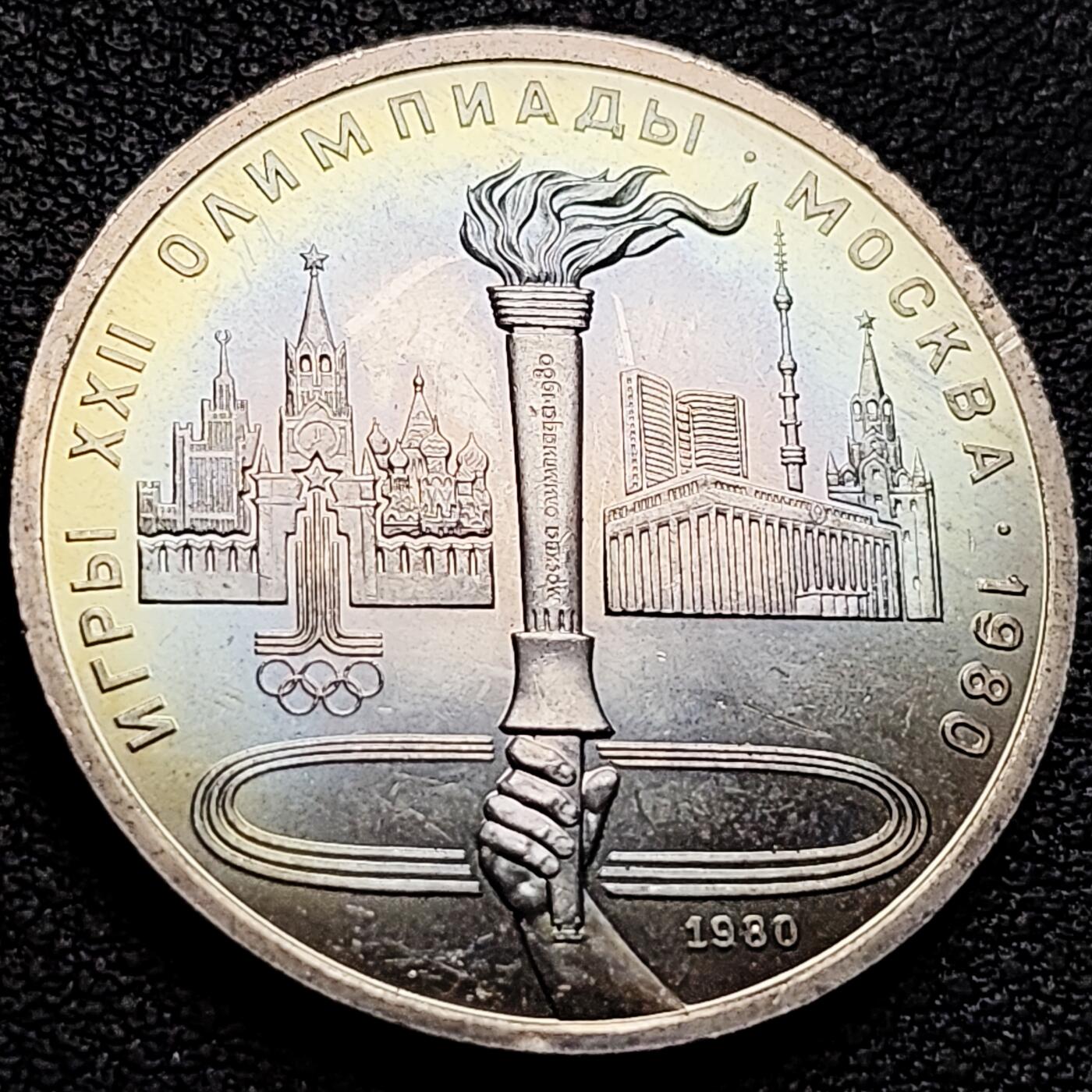 泉币菌-第212场-拍品多 请提前出价（工作最近较忙 发货不及时，望理解） 。