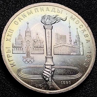 泉币菌-第212场-拍品多 请提前出价（工作最近较忙 发货不及时，望理解） - 。