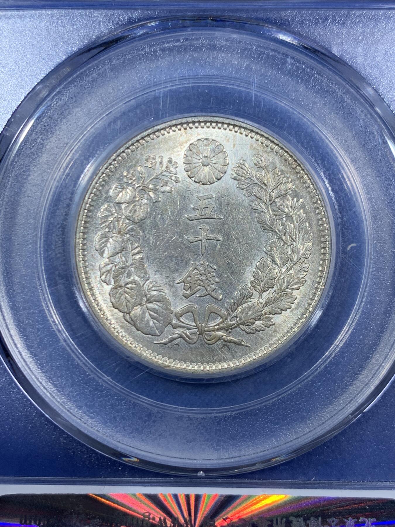 《竞宝斋》第471场 周日，周一，周二 3场连拍 （全场包邮）欢迎送拍