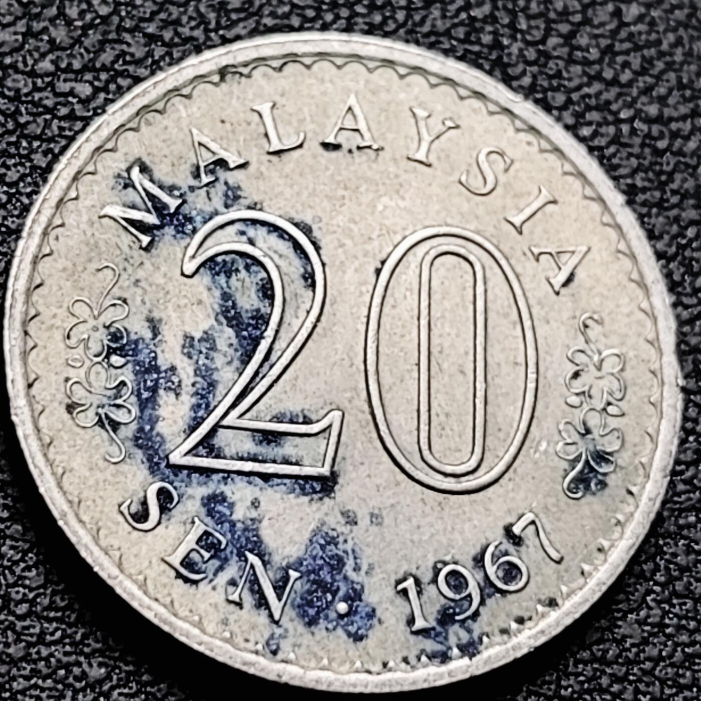 泉币菌-第211场-拍品多 请提前出价 。