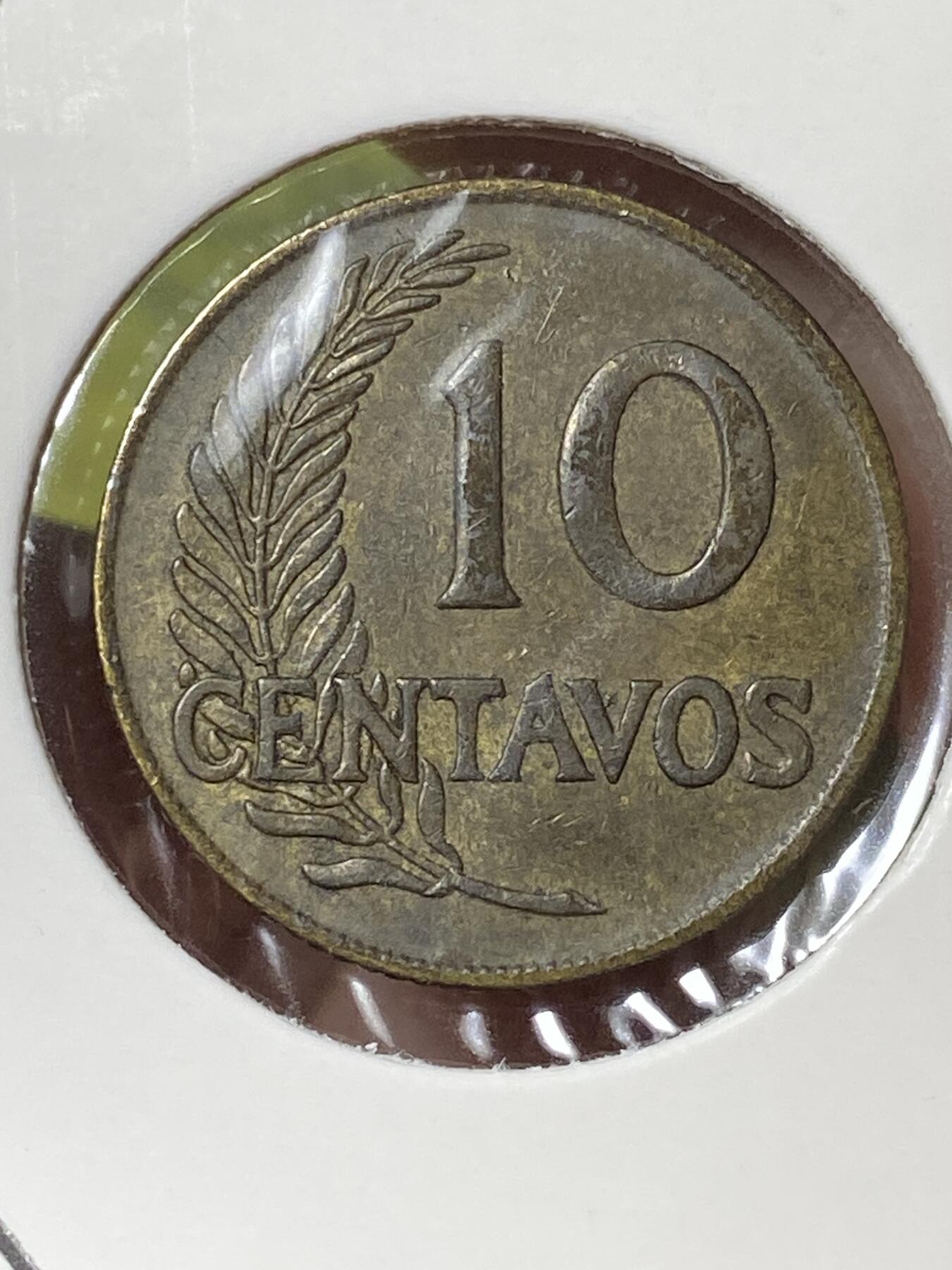 2026年第三十六场(总第二百零五场）外国精品纸夹币场(免佣金) 包浆好品–秘鲁🇵🇪1961年10分(丰收女神第八版)