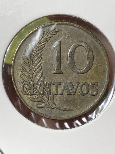 2026年第三十六场(总第二百零五场）外国精品纸夹币场(免佣金) - 包浆好品–秘鲁🇵🇪1961年10分(丰收女神第八版)