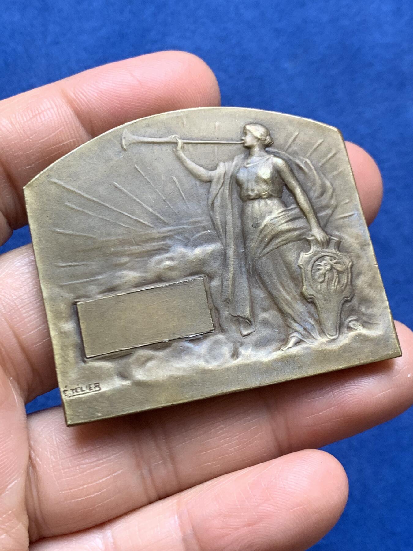 《竞宝斋》第471场 周日，周一，周二 3场连拍 （全场包邮）欢迎送拍 《垂钓者》铜章 62.3克 50.6*45mm 正方形铜标