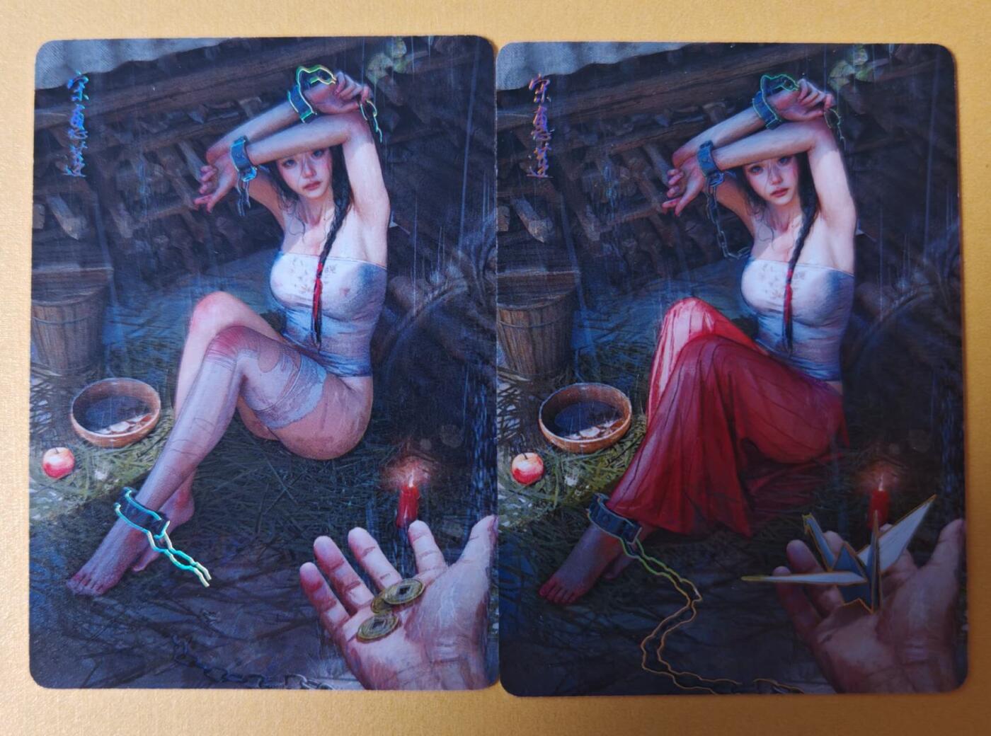 趣卡卡拍No.27期（无佣金免手续费，分享成交有奖）