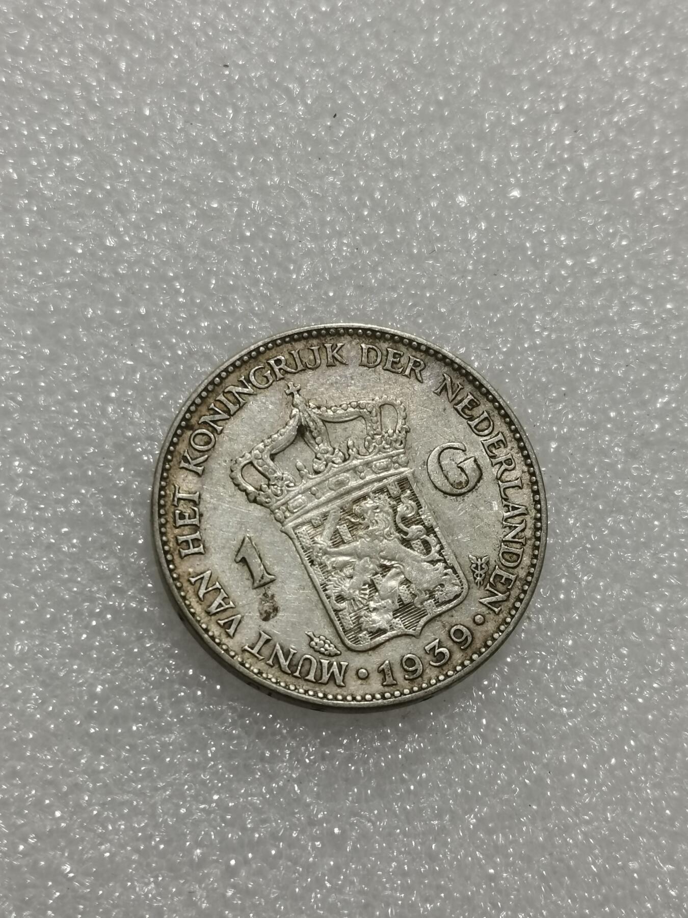 天下钱庄专场欢迎参拍