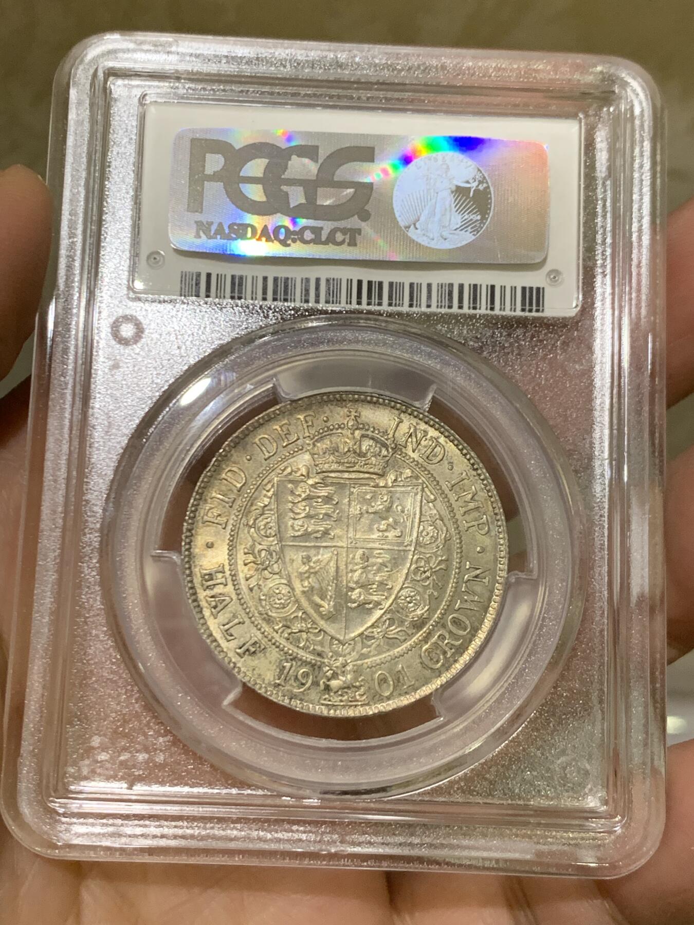 《竞宝斋》第471场 周日，周一，周二 3场连拍 （全场包邮）欢迎送拍