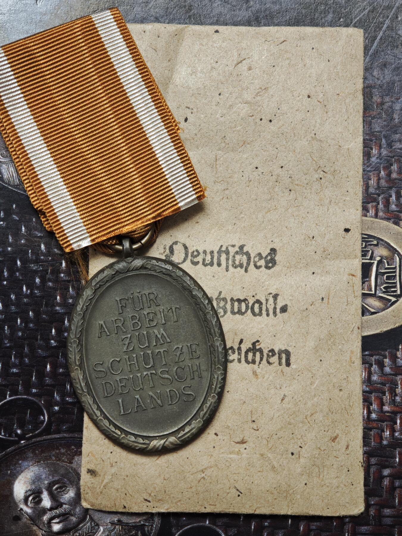 2026年3月捡漏拍