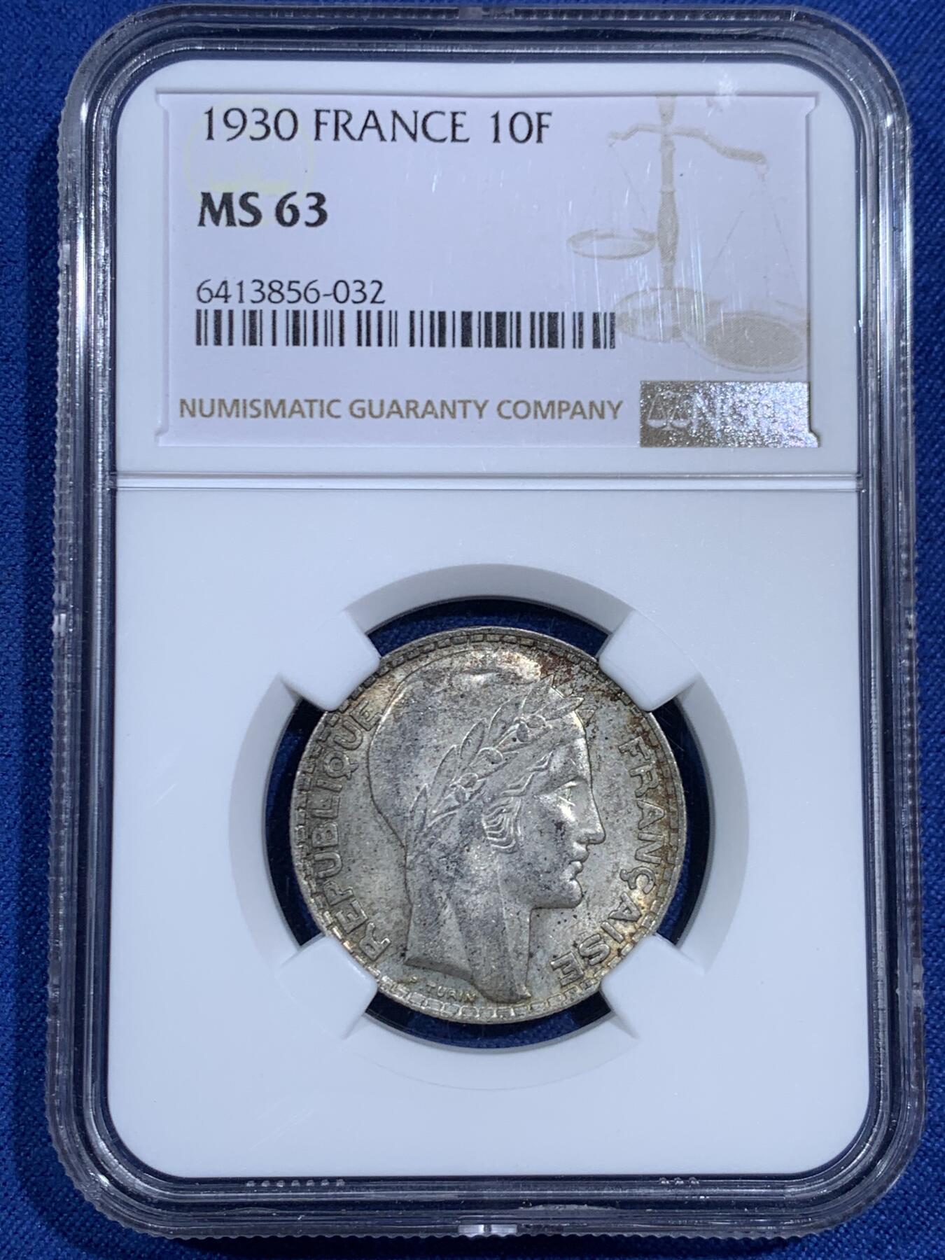 《竞宝斋》第471场 周日，周一，周二 3场连拍 （全场包邮）欢迎送拍