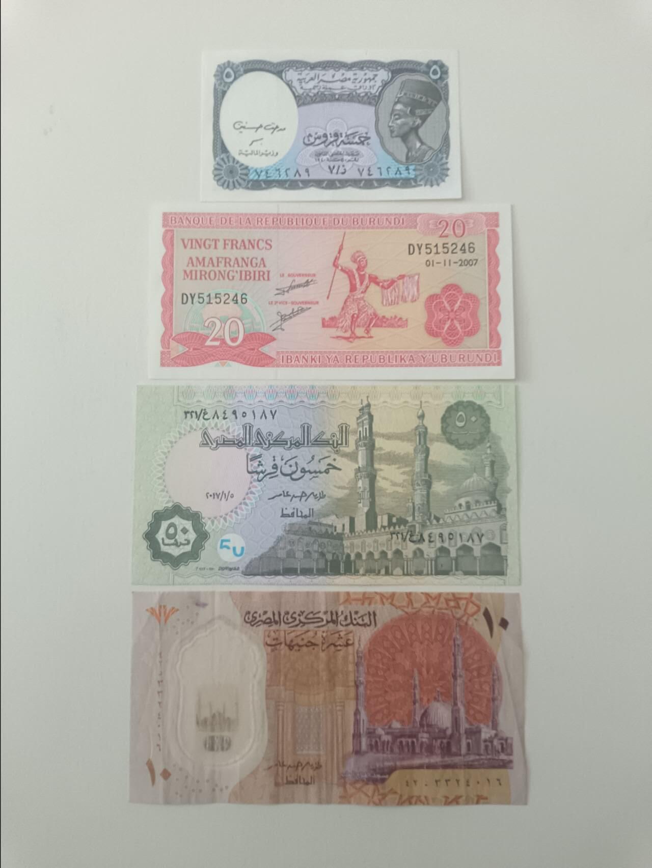【20260319】非全新纸币和硬币第347场 非洲国家4张纸币