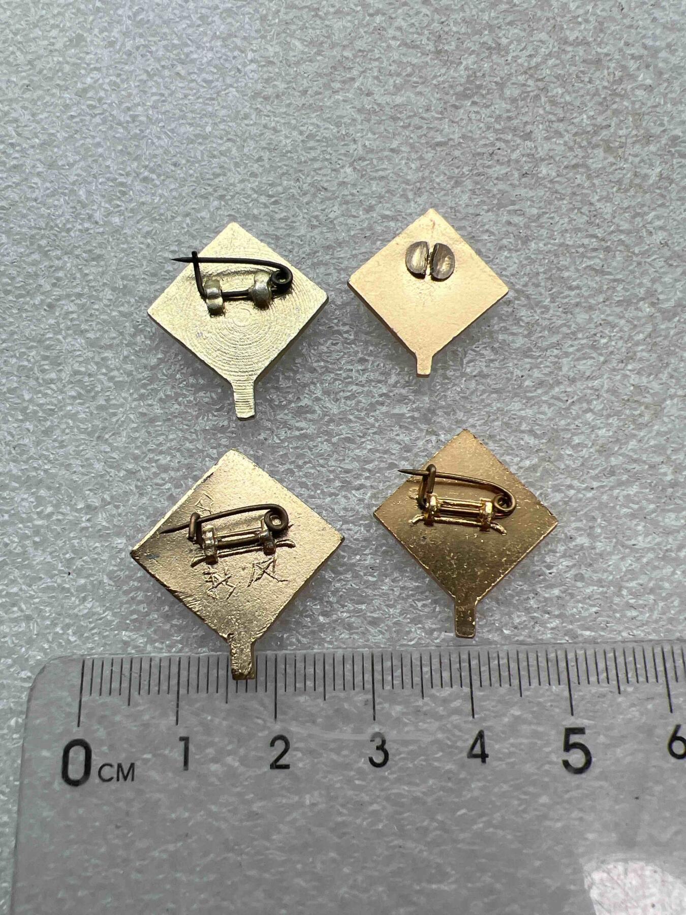 真品像章、纪念章 真品像章、纪念章