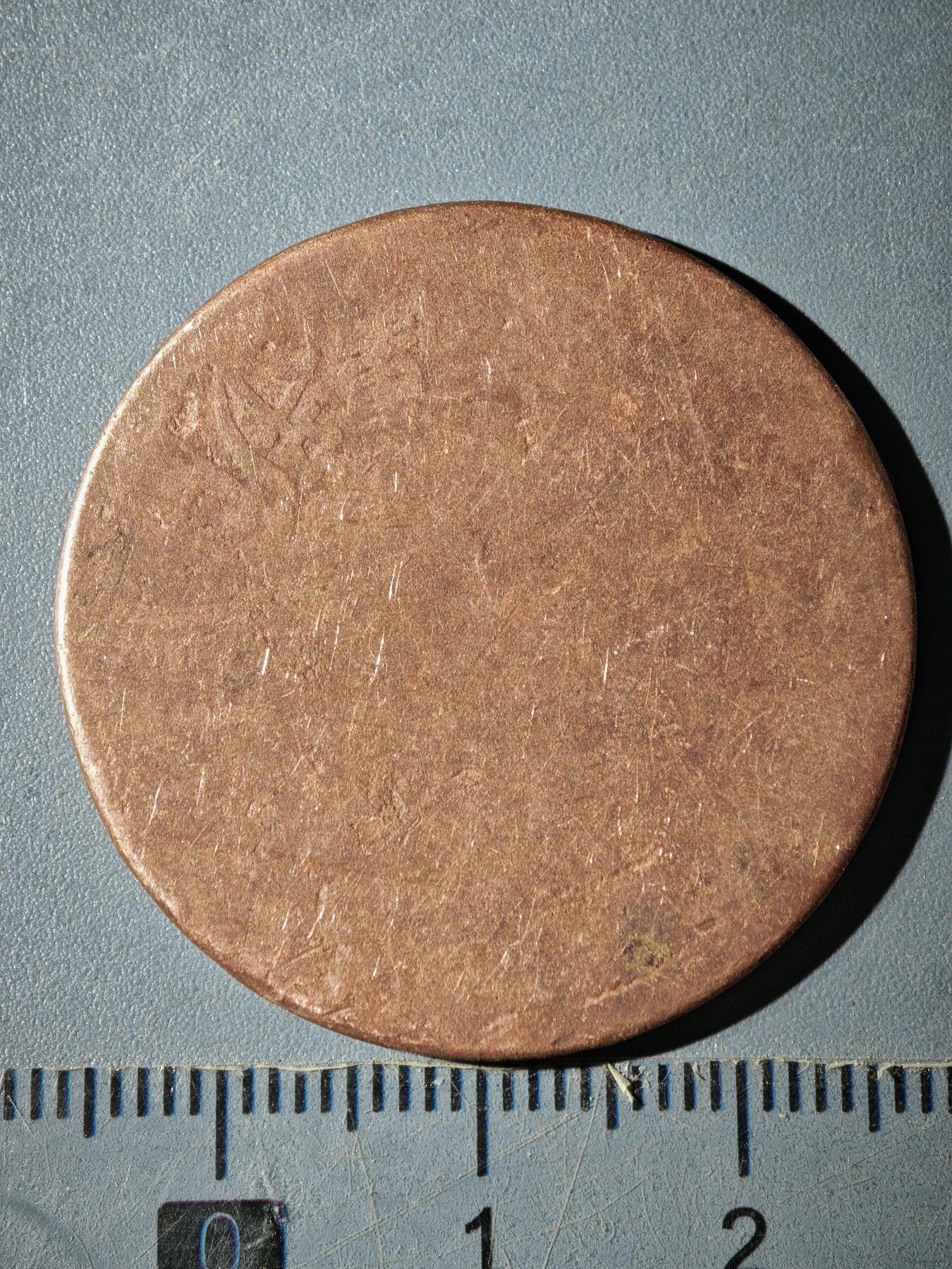 121期新疆红钱粟特钱币丝路钱币专场 B新疆铜元版式