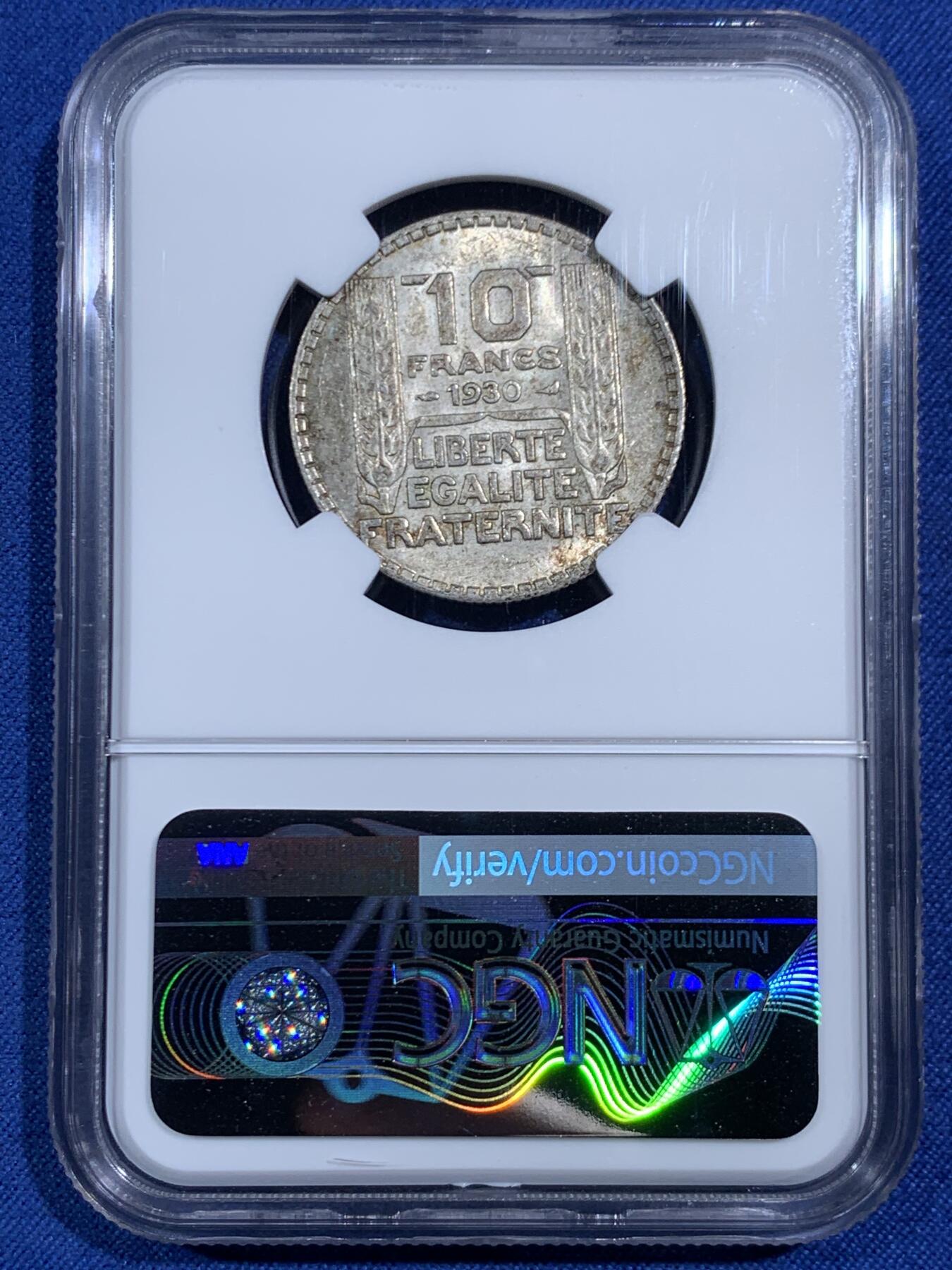 《竞宝斋》第471场 周日，周一，周二 3场连拍 （全场包邮）欢迎送拍